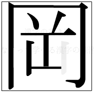 ̏ ̉7